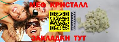 ALPHA PVP Лесосибирск