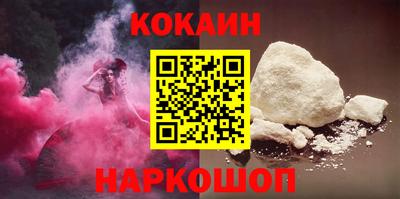 меф VHQ Ликино-Дулёво
