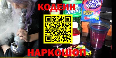 меф VHQ Ликино-Дулёво