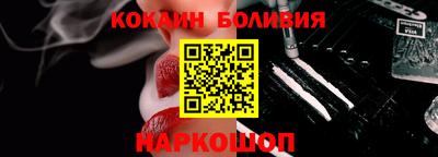 дживик Кумертау