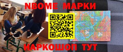 бутик Кунгур