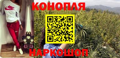 ALPHA PVP Лесосибирск