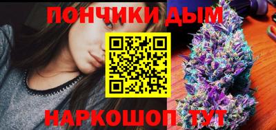 амф Кулебаки