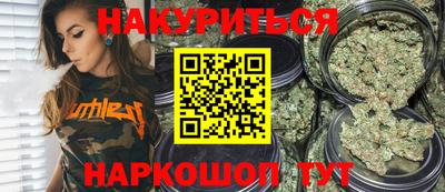ALPHA PVP Лесосибирск