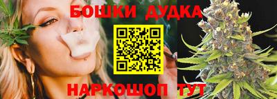 меф VHQ Ликино-Дулёво