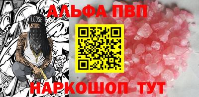 амф Кулебаки