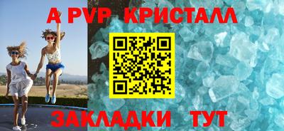 дживик Кумертау