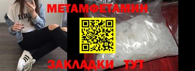 дживик Кумертау