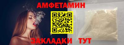 дживик Кумертау
