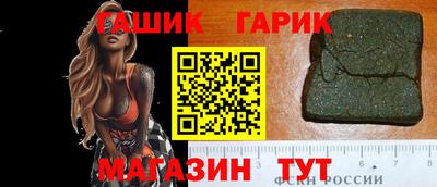 дживик Кумертау