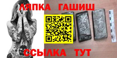 бутик Кунгур