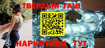 бутик Кунгур