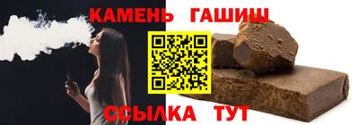 ALPHA PVP Лесосибирск
