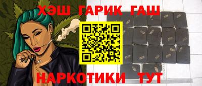 дживик Кумертау