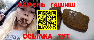амф Кулебаки