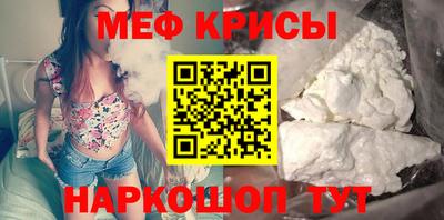 трава Ливны