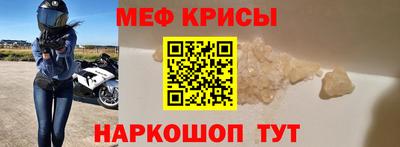 амф Кулебаки