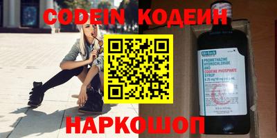 дживик Кумертау