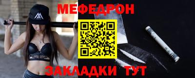 ALPHA PVP Лесосибирск